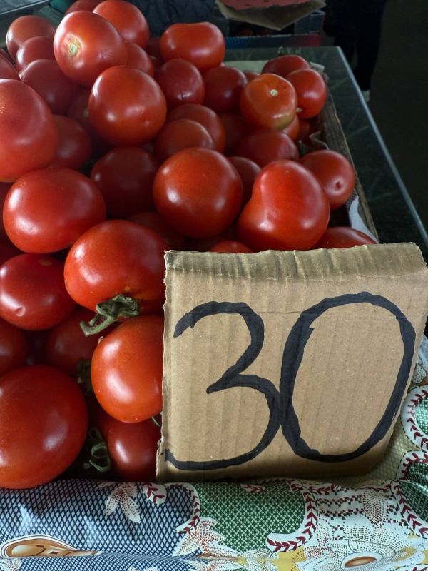 ��������� �������� ���� ����� � ����