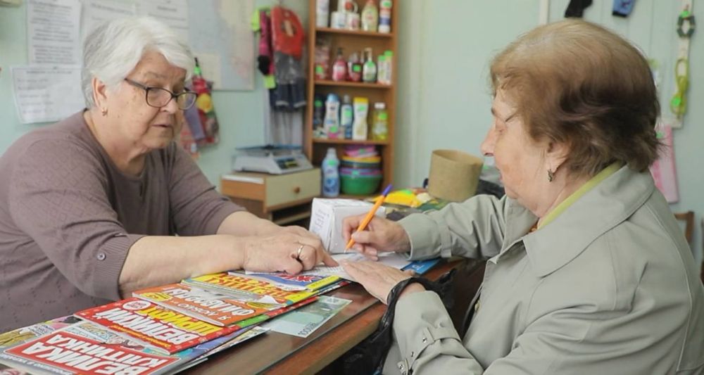 � ��� �������������, ��� ��� �����, ��������� �������� �����