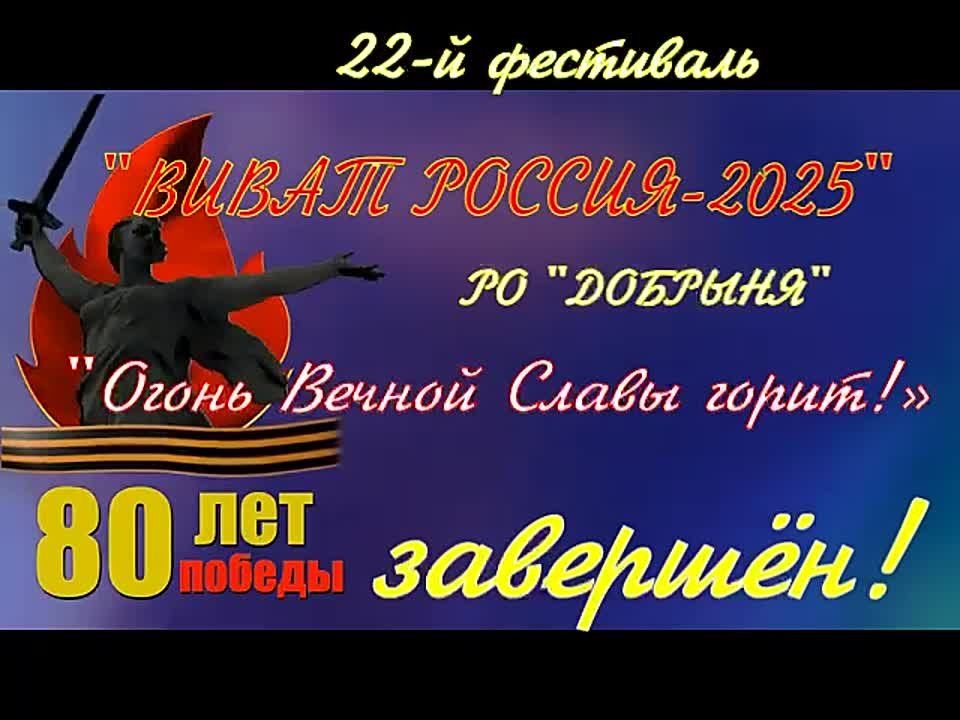 22-  &quot; -2025&quot;   &quot;&quot; 