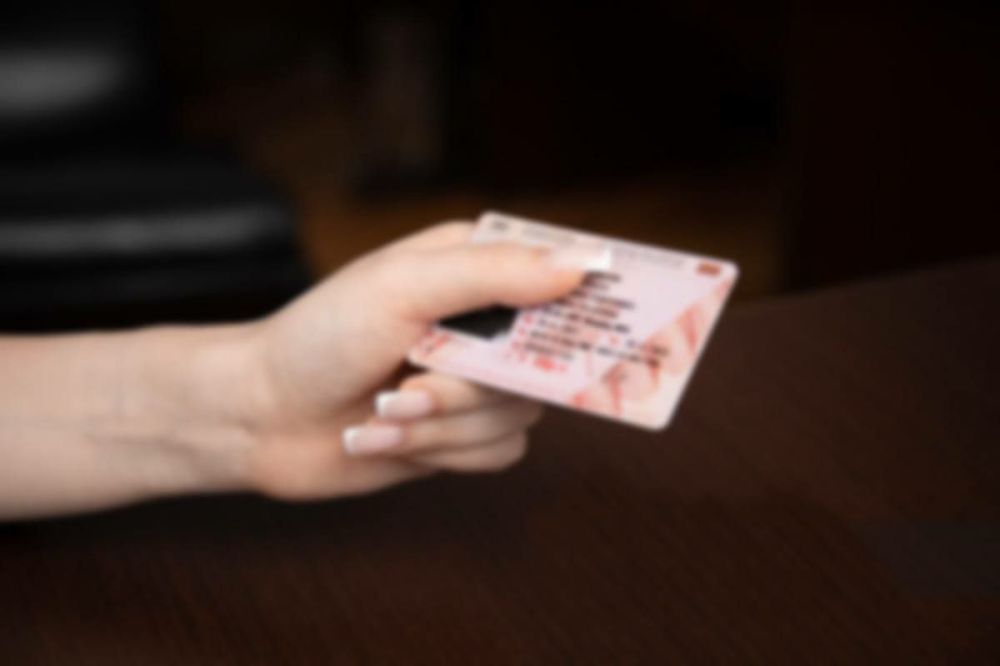 �������� ��� ����� ������������ ����