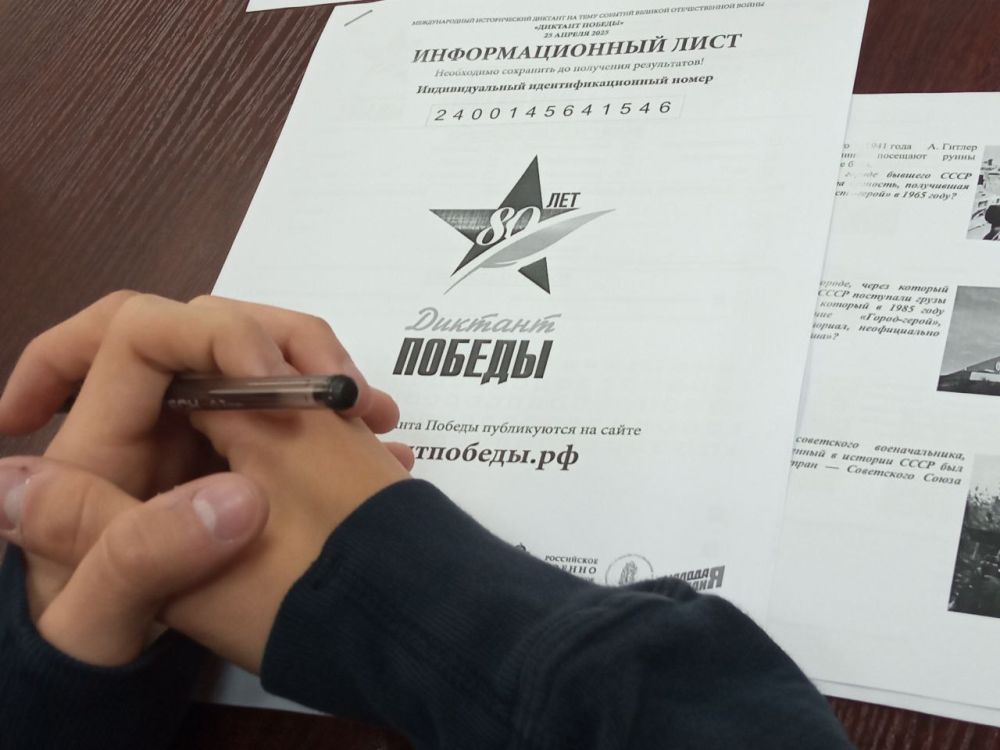 ������� � ������������� ����� �������� �������