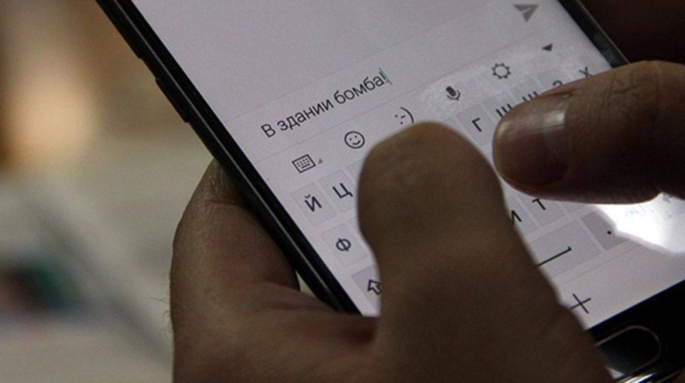 ���� ���������� ������������� ����� � �������� � ���