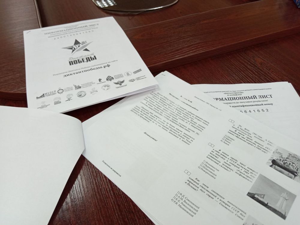 ������� 2 ����� �������������� ������� �������� ������� ������