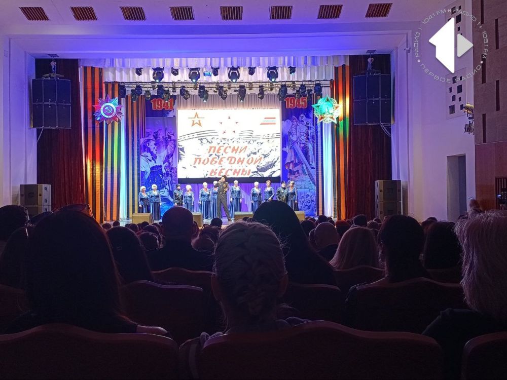 «Песни победной весны» звучат сегодня во Дворце Республики