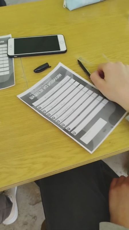 �������� �� ������ ���� ��� � ������ � ���������� ����