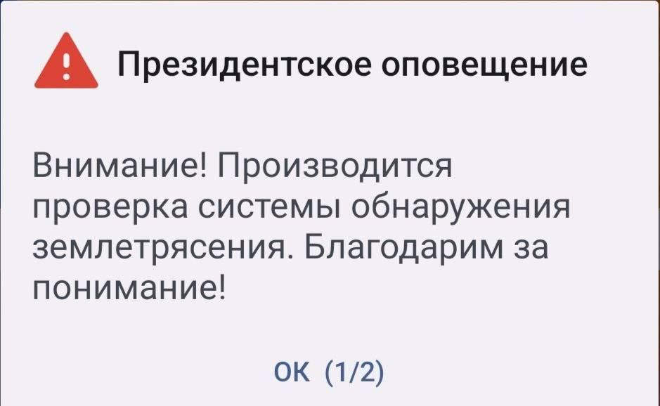 ����� ������� IDC ������������ ������� ����������� ���������� � �������������