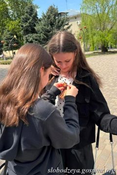 В Слободзее стартовала акция «Георгиевская ленточка»