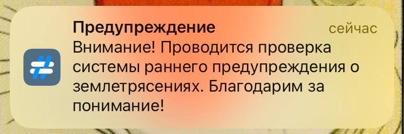 �������� ���������� � �������������