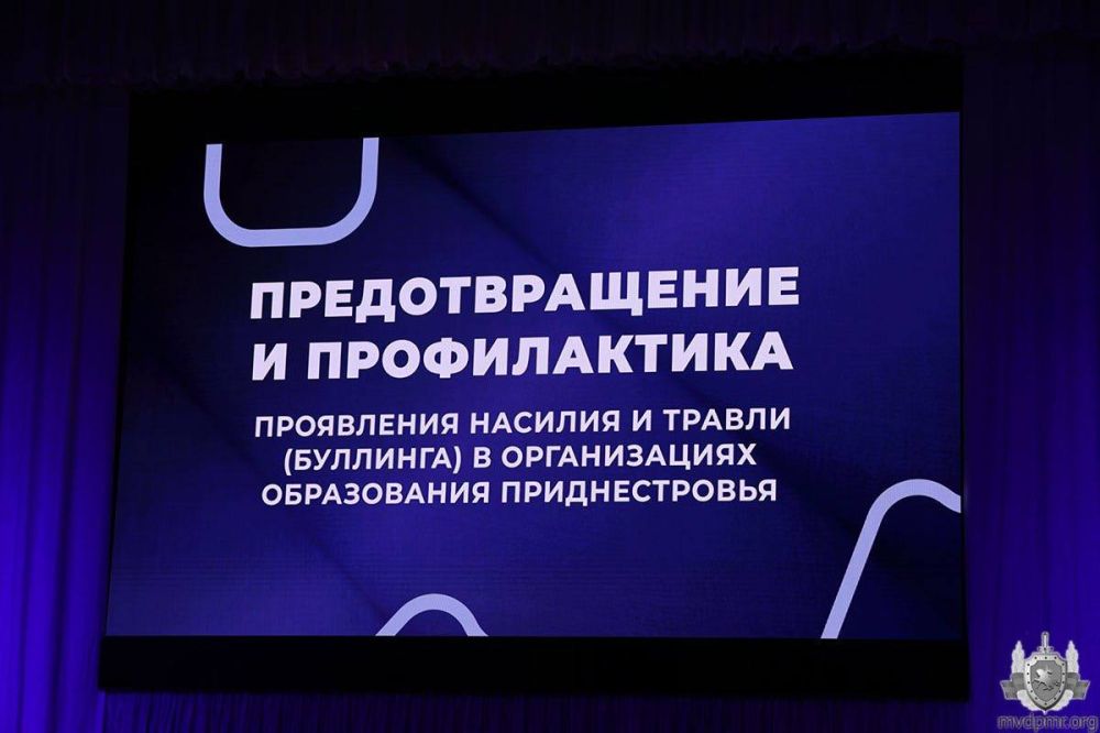 � �������� � �������� ������������