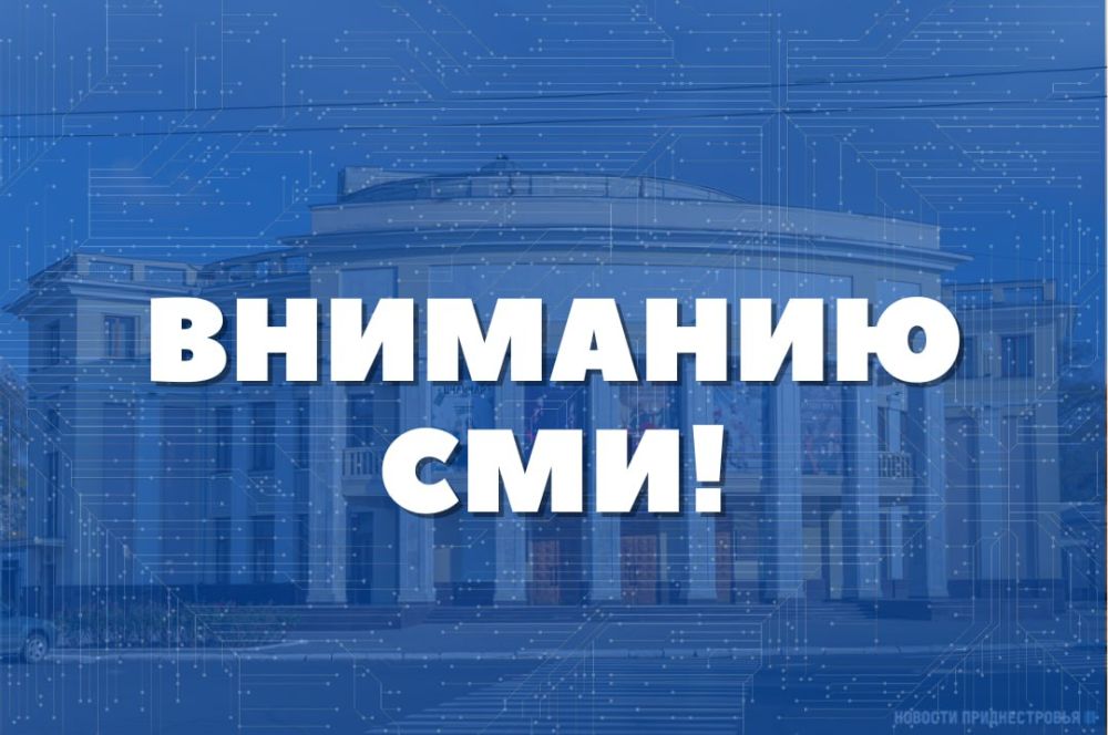 �������� ���!. ������������ ��������� ��������, ����� � �������� ������������ ��� �������� ������������ �����������, �������� �������� �������� ��������� ������� �������� ���� ����������: 3 ��� 2025 ���� ������ �����������:...