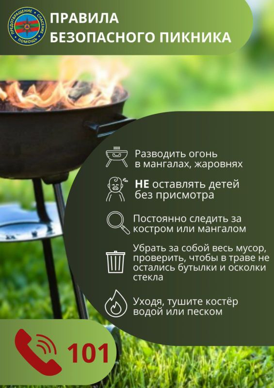 ������� � ��� �������� � ����� ������