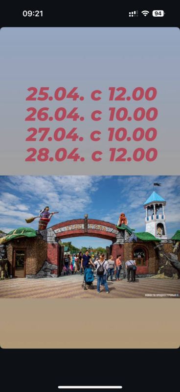 ��� �������� ��������� �����-���� � ��� ������ �� ��������� ���