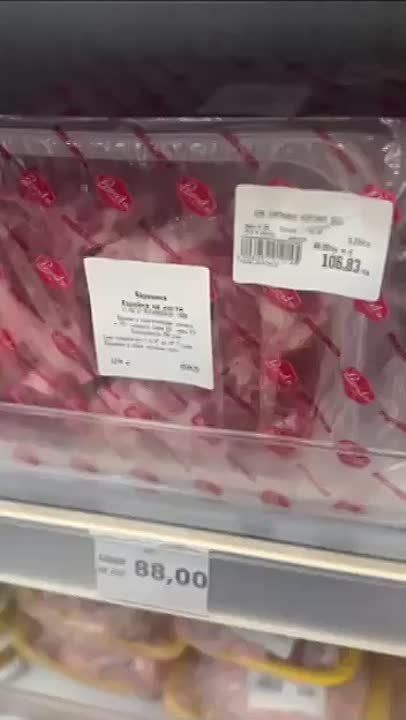 В супермаркеты «Шериф» снова завезли баранину