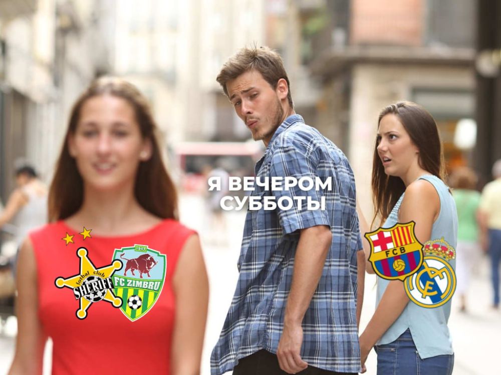 ������� = ���-�������. ������� ������ �� ������ � ������� � ���������