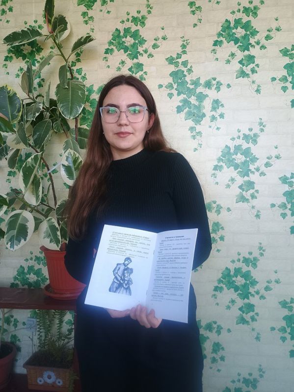 �������� ������ ���� � ����� �� ������� ������������ �����, ������� ��������� ���������� ������������� �����������-��������������� ���������� � ������������� �������� �������� ������-2025� �� ������ ���� � ������ �����