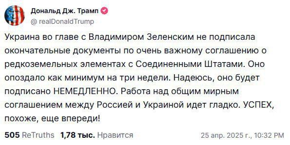 �����: ������� �� ����� � ��������� ��� 3 ������ �� ����� ����������� ������ ���������� � ���������