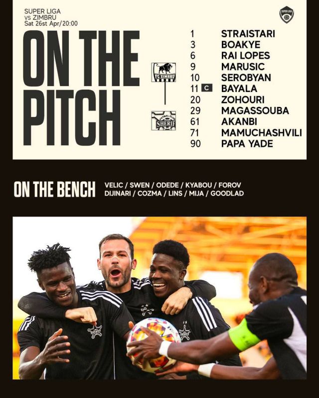 ������� ������� ���� � �������