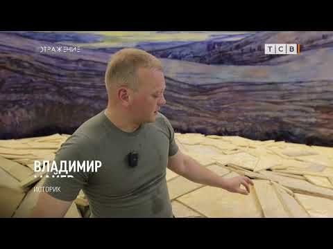 9 ��� � �������� �������� ��������� ����� �����, ����������� ������� ������������� �����