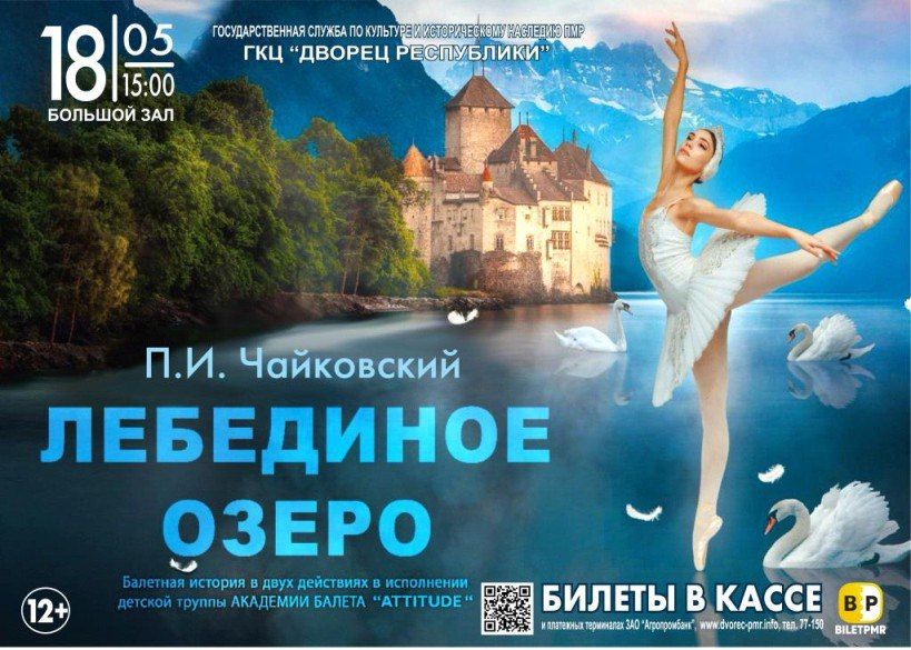 18 ��� � ��������� �� ������ ���������� ������� ����� ���������� �����