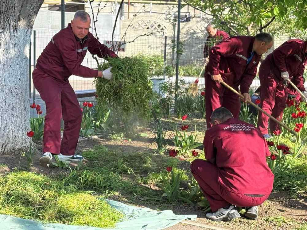 ��������������� ��������� � ��������� (������������)