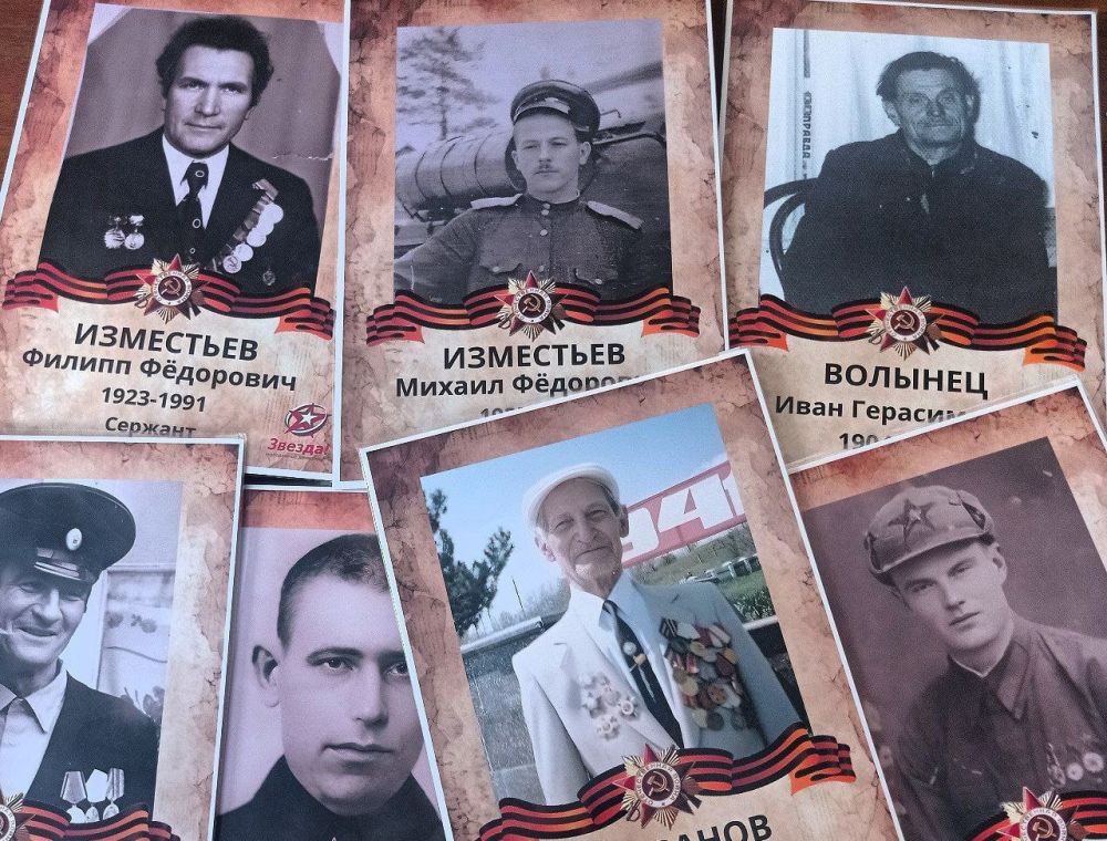 9 ��� � ��������� ������ ������������ ����