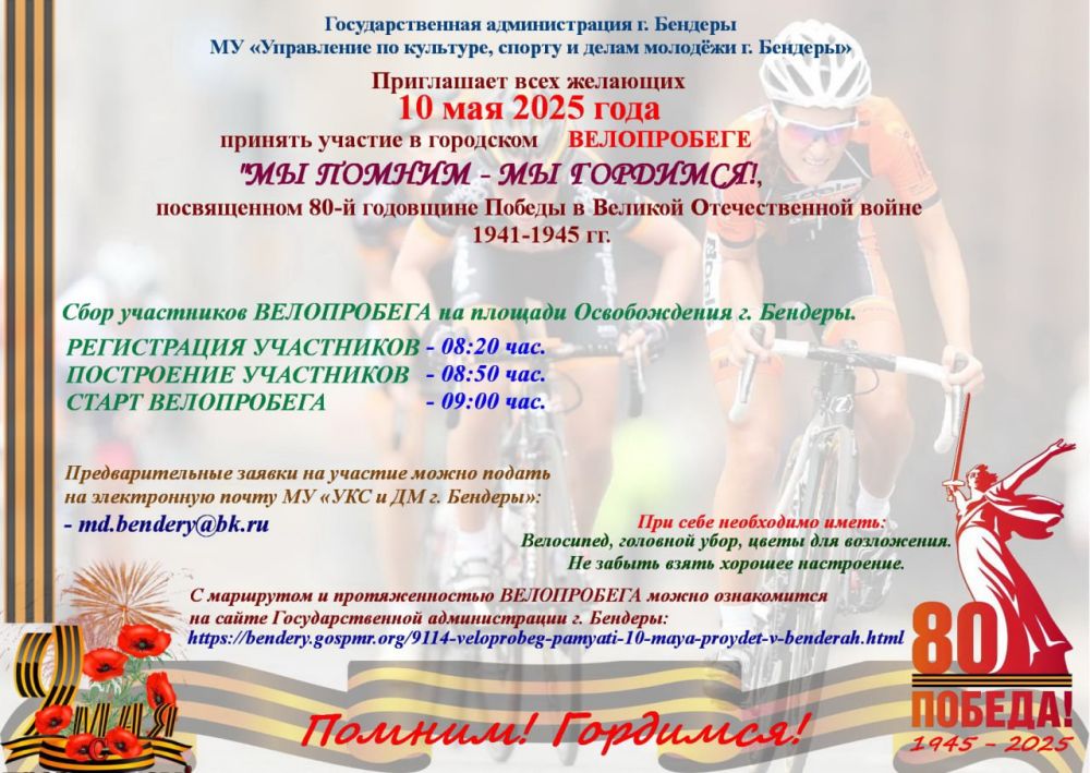 ���������� ������ ������� � �������� 10 ���