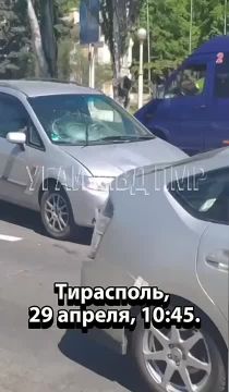   .   29    10:45  ,   ,    
