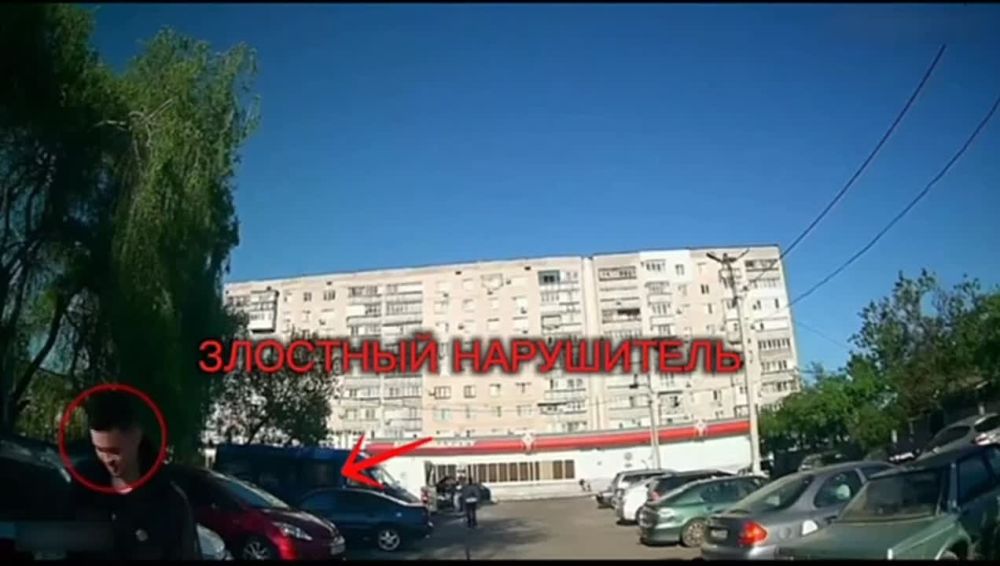 �������� ������� ����������� �� 920 ������