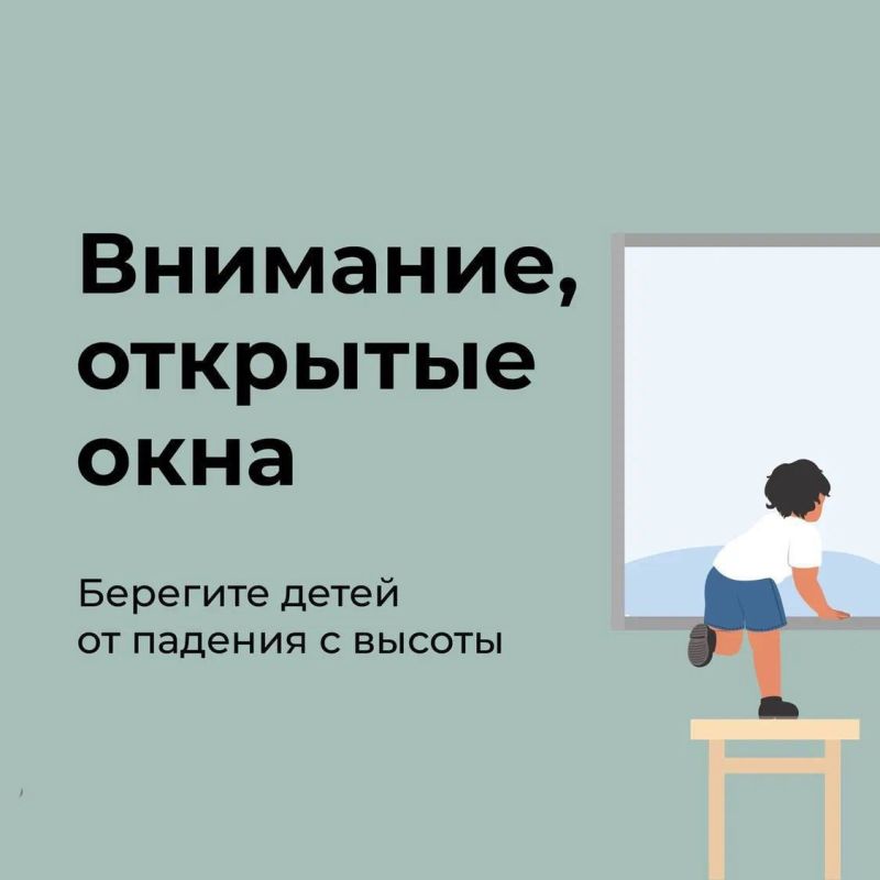 �������� ���� � ��������� ��� ������