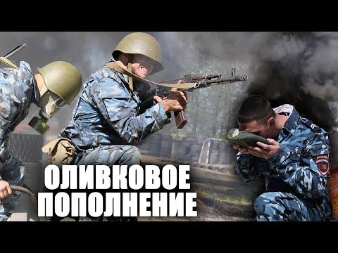 В Специальной моторизованной войсковой части МВД достойное пополнение