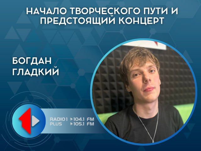 ������ ����������� ���� � ����������� �������