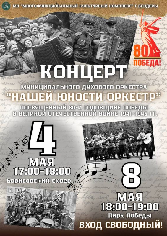 ���������� �� ������� �������� ��������!