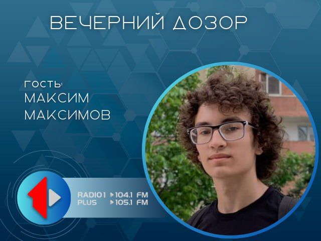 ��� ������ ������� � ������� ���������?