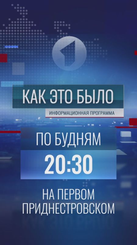 ���� ��� ���� � � 20:30 �� ������ ���������������