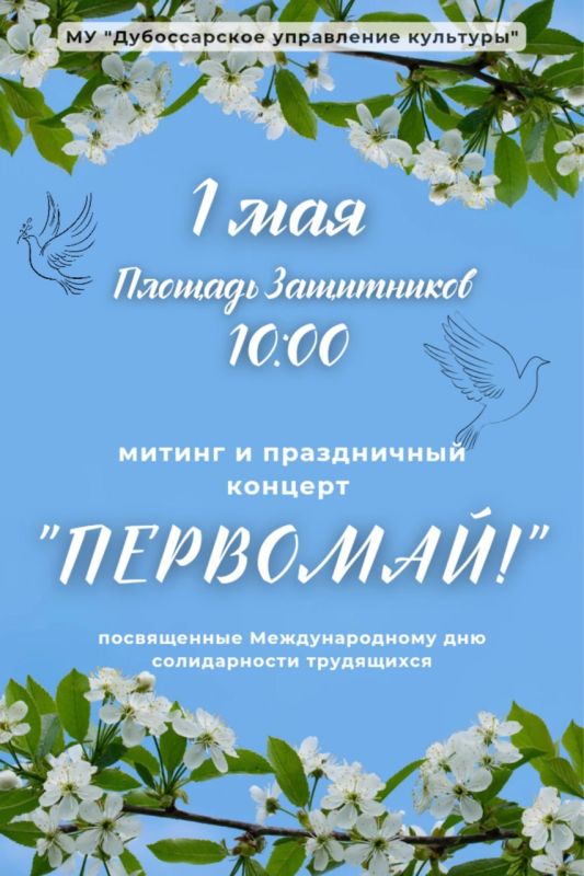 #__