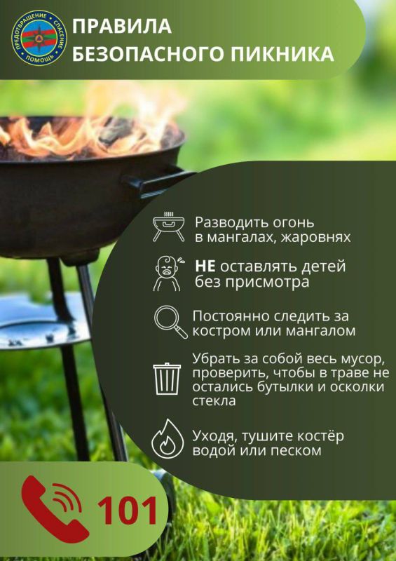 ����� ���������� ������� ����������� ������� �� �������