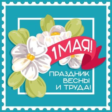    1   :