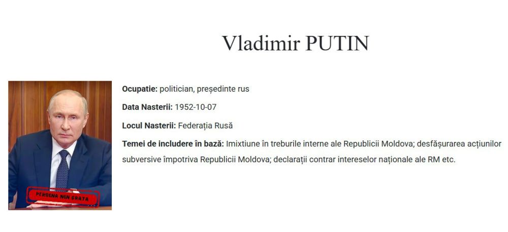 ��������� ������ ����� ������ � ���������� "����������"