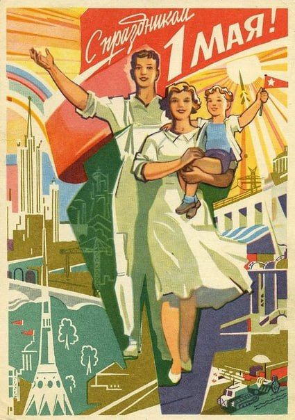 ������������ ��������� �����-��������