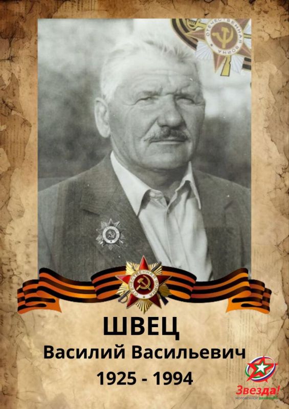 ���� �� ������ ������������� ����� � ������� ����