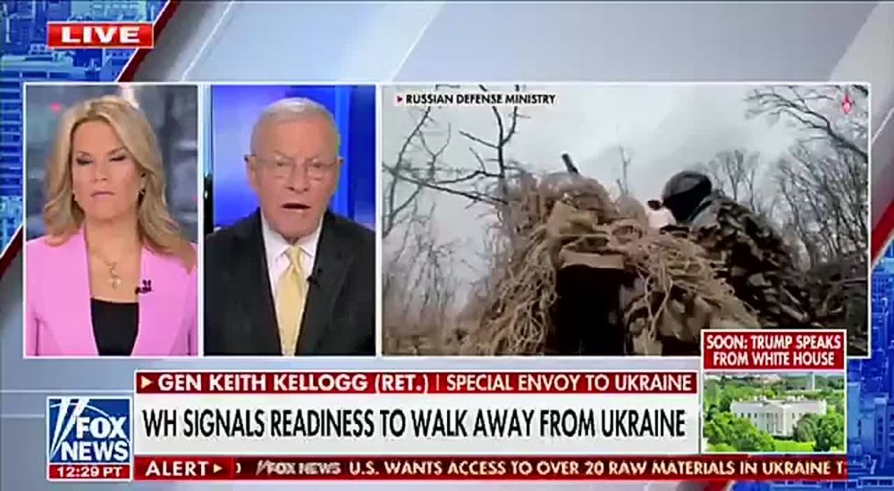 ���� �������� ����� �� ��������������� ������� ��� �������������� ��������� � �������, ������� ����������������� ������ ��� ������ � �������� ���������� Fox News