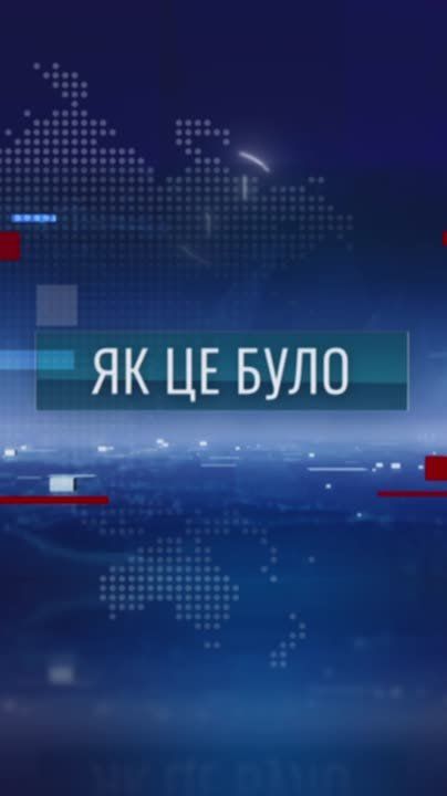 ��� �� ���� � �� ������� �����i����������� � 17:30