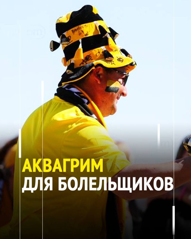 �� ����� ����������� ����� �������� ���������� ���� � �����-������ ������