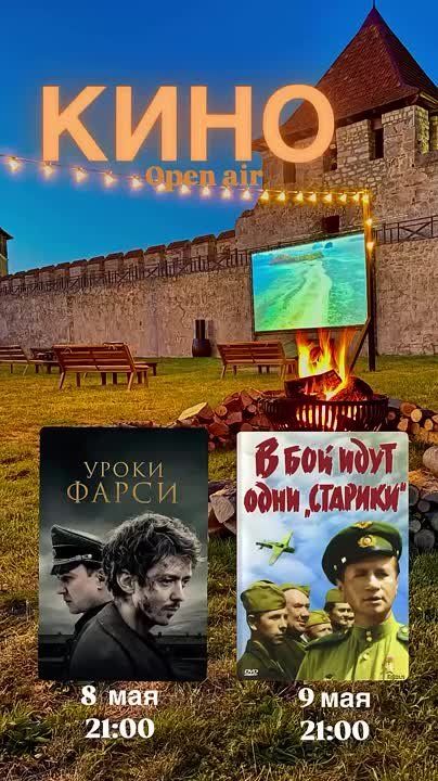 9 ��� � ���������� �������� ������� ����� �� ��� ���� ���� �������