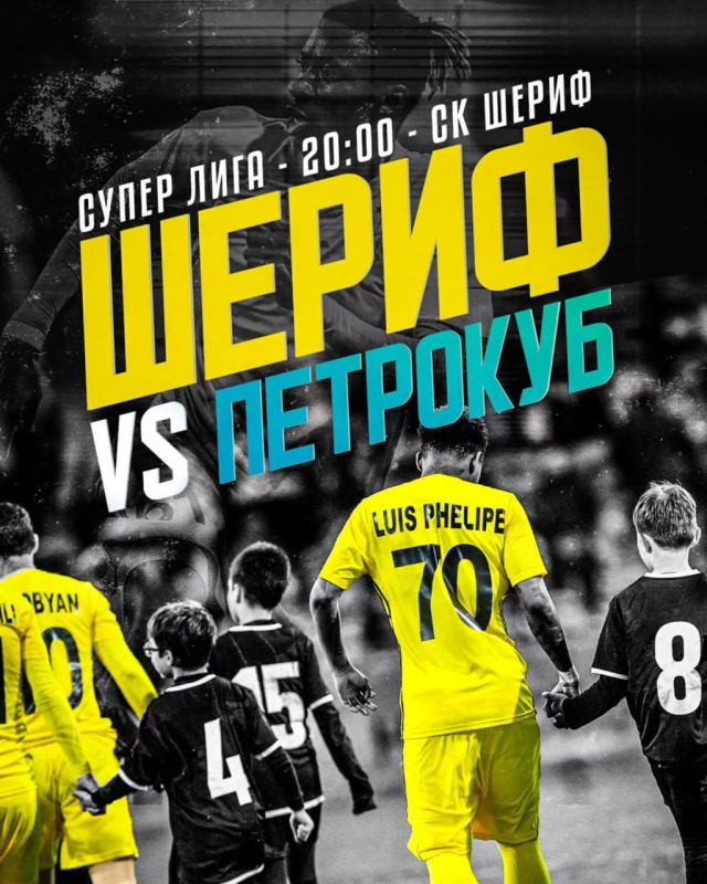 ������� ������� ������ � ����������� �� ����� ����� � 20:00