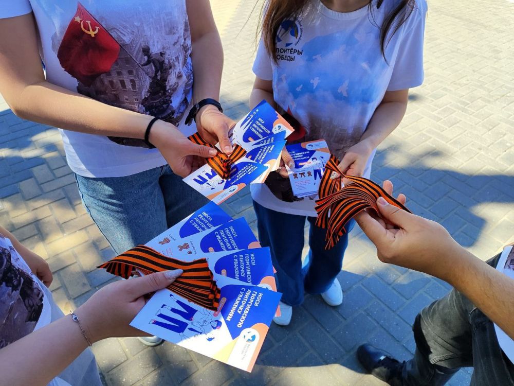 ����� ������������� ����� ������������