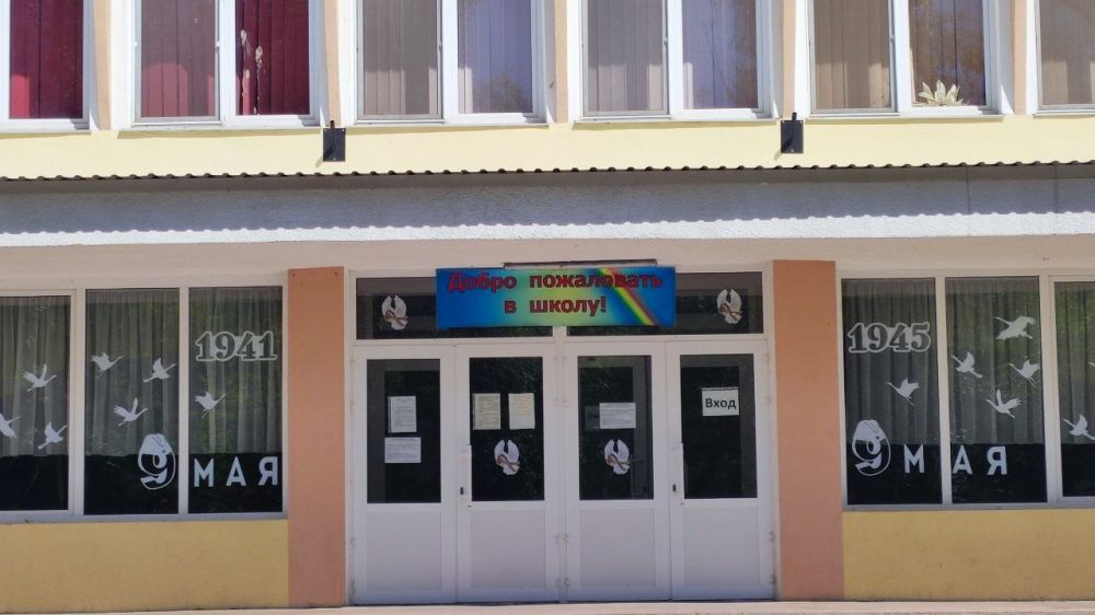 ������������� ����� �17 ������ ��������� 9 ���