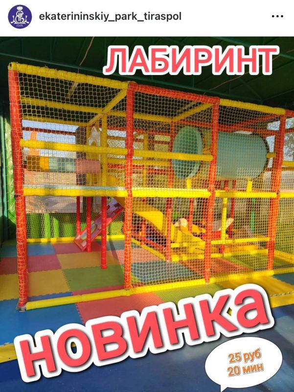 � ��������� �����-����� �������� ��������