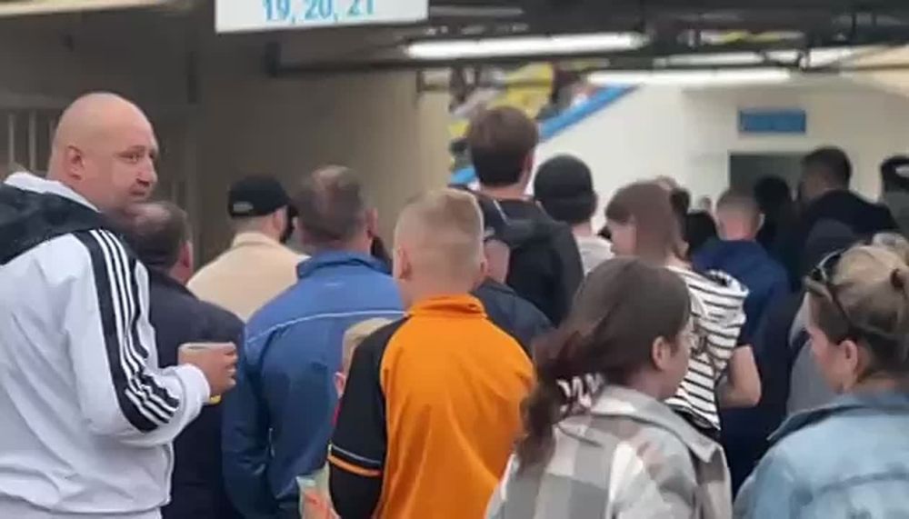 ����� ��� �������� �� �������