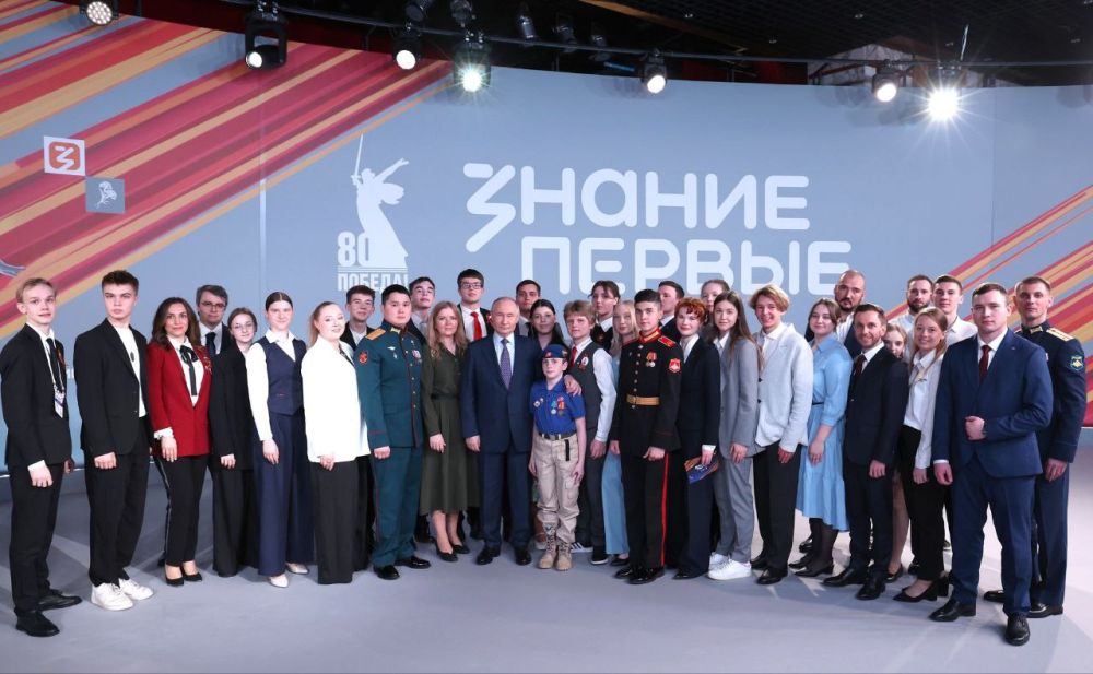 Волонтёры Победы из Приднестровья приняли участие в московском просветительском марафоне «Знание. Первые»